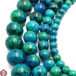 Azurite Beads Smooth Round