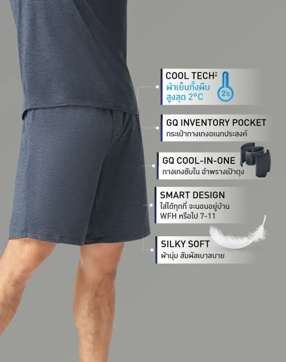 Loungewear - Cool Tech™  Cool in One Shorts [Shock Discount]