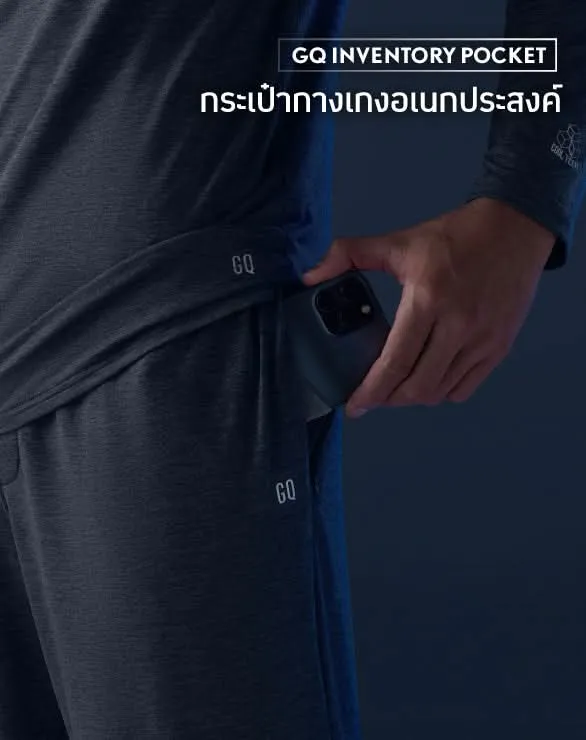 Loungewear - Cool Tech™  Cool in One Shorts [Shock Discount]